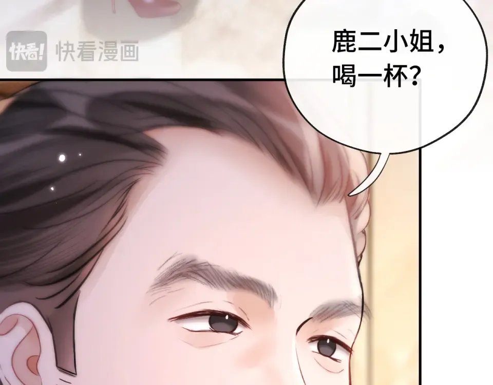 第393页