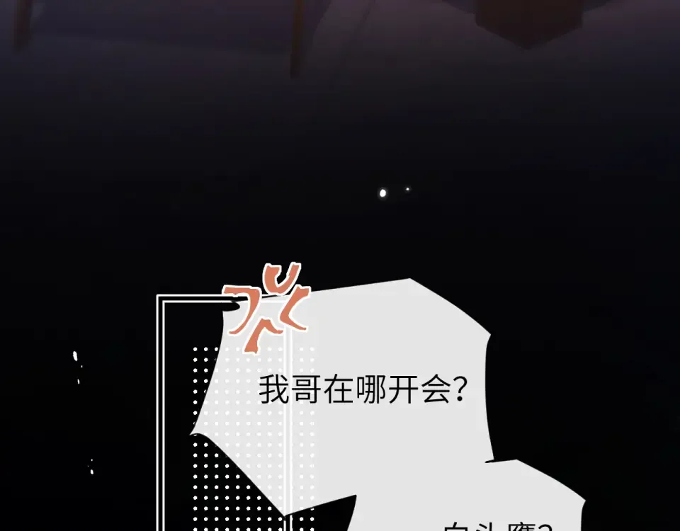 第198页