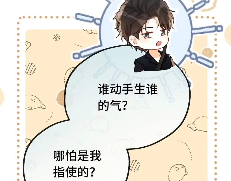 第318页