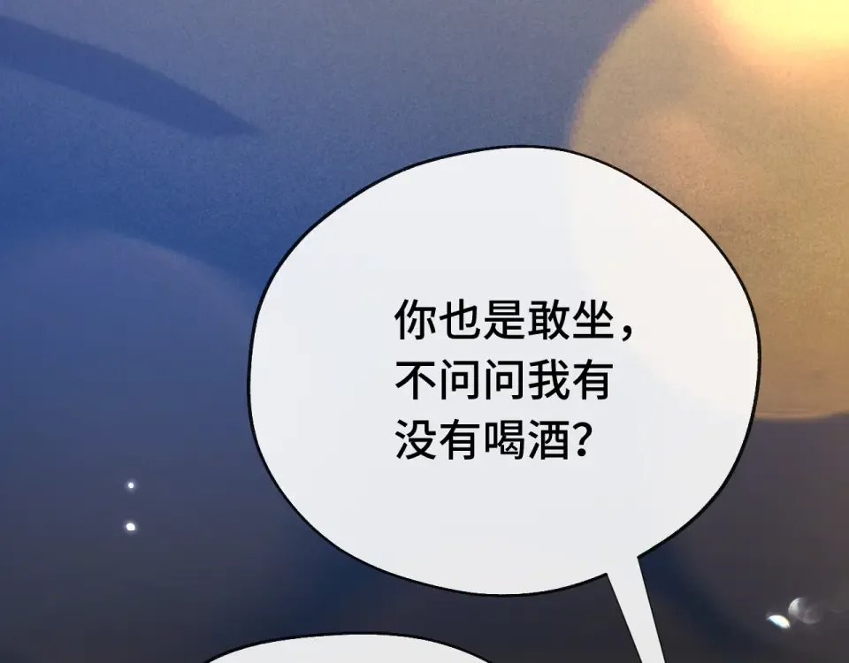 第279页