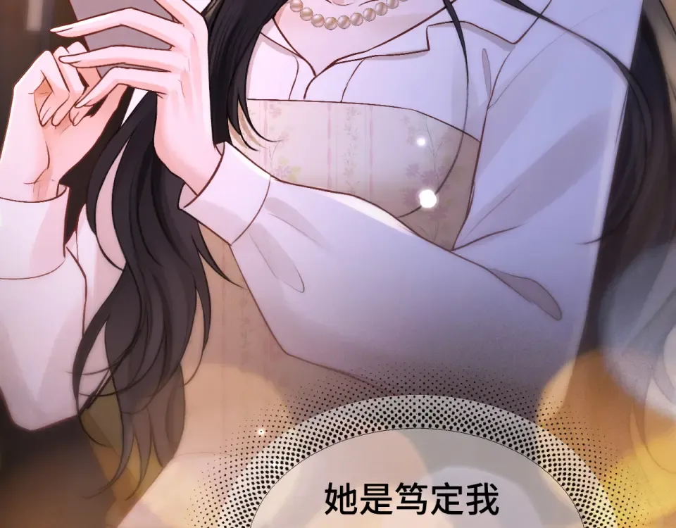 第297页