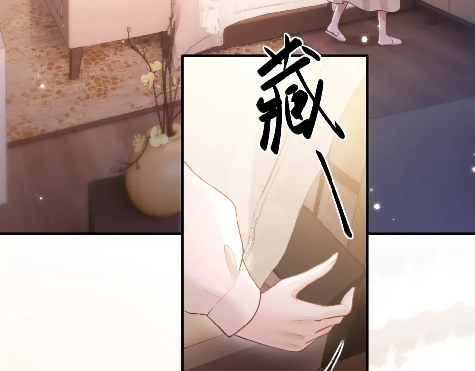 第279页