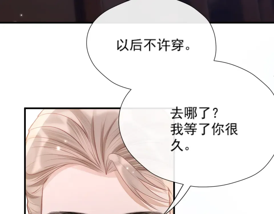 第204页