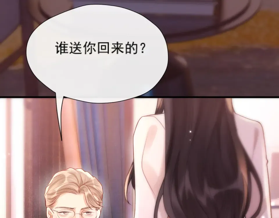 第249页