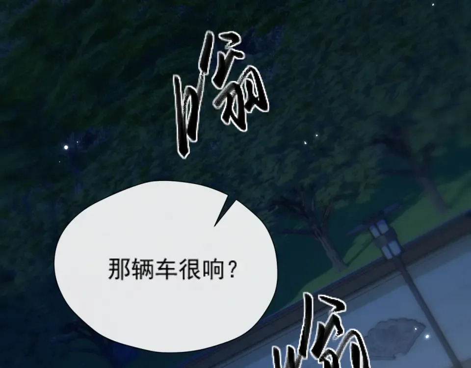 第255页