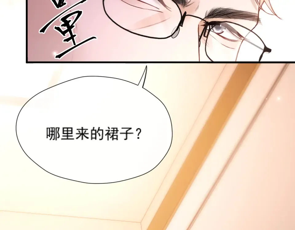 第195页