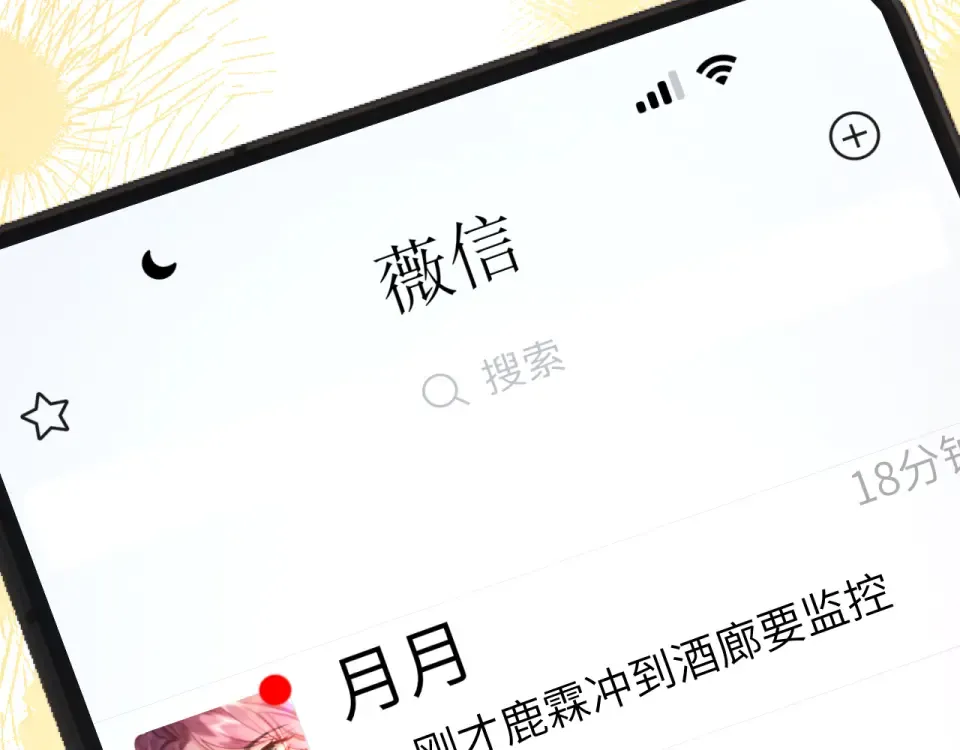 第279页