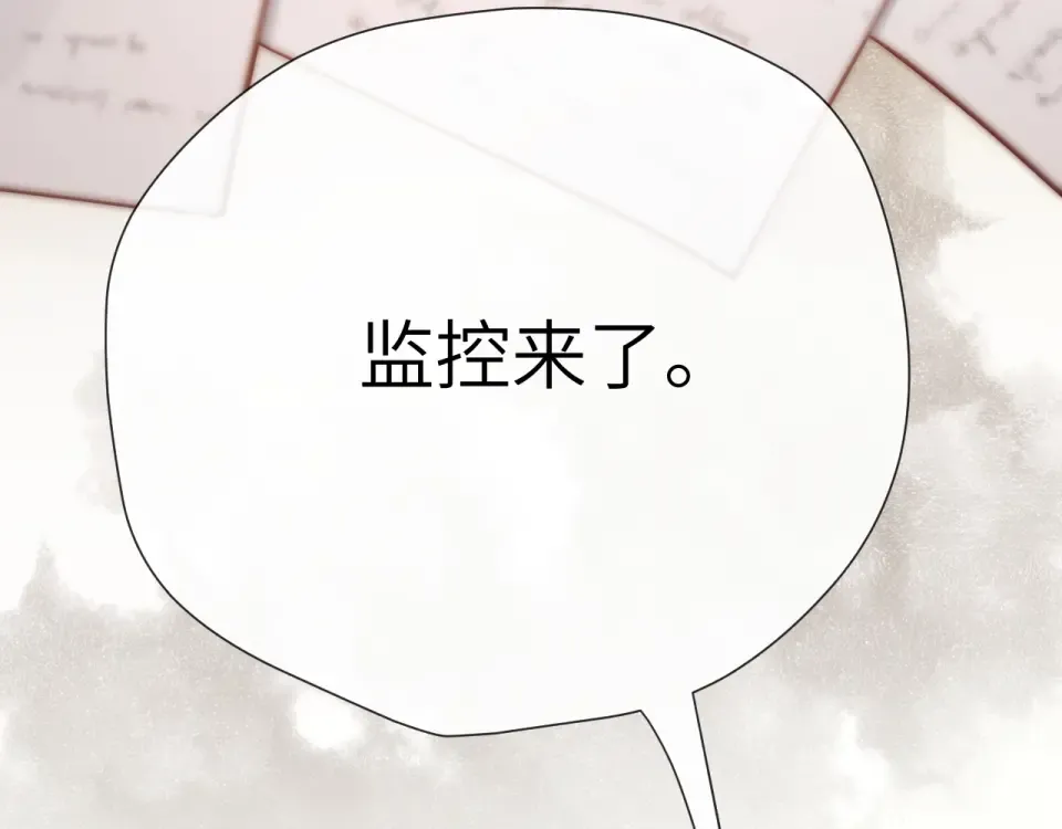 第420页