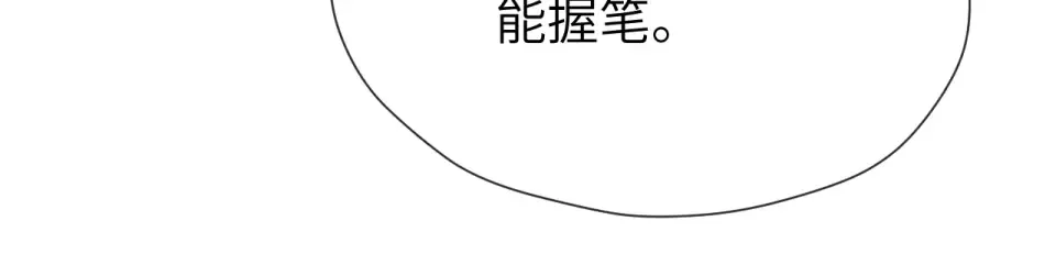 第375页