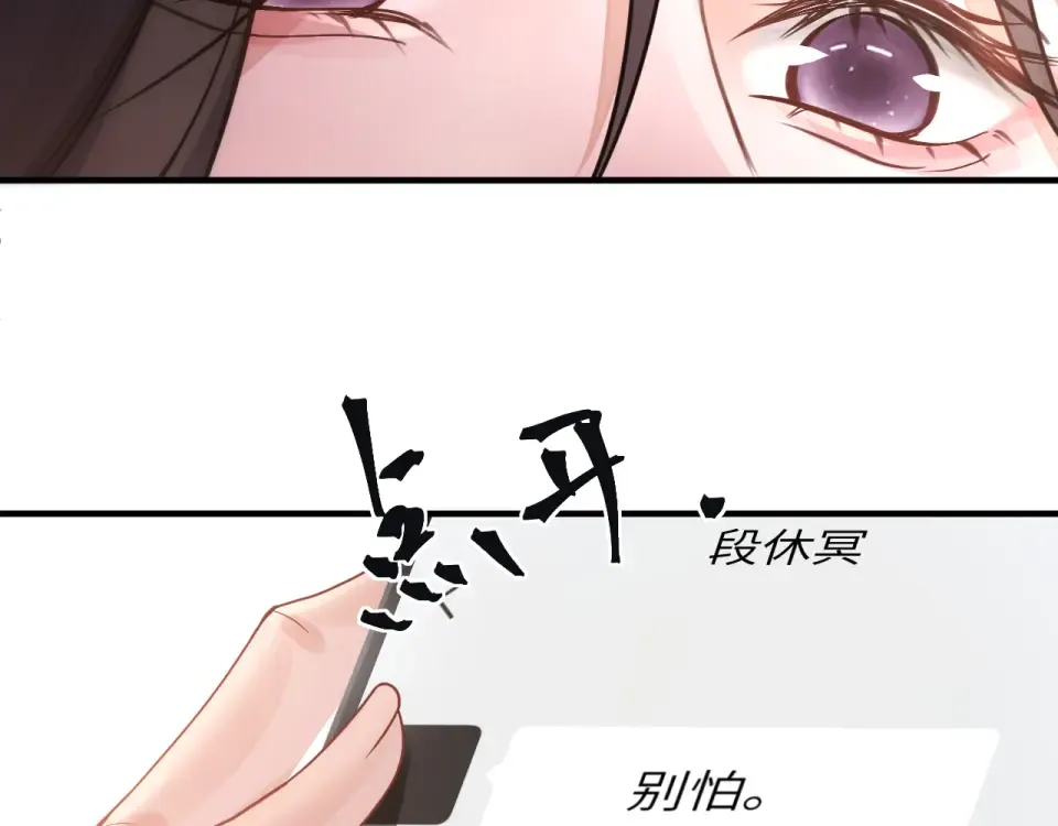 第291页
