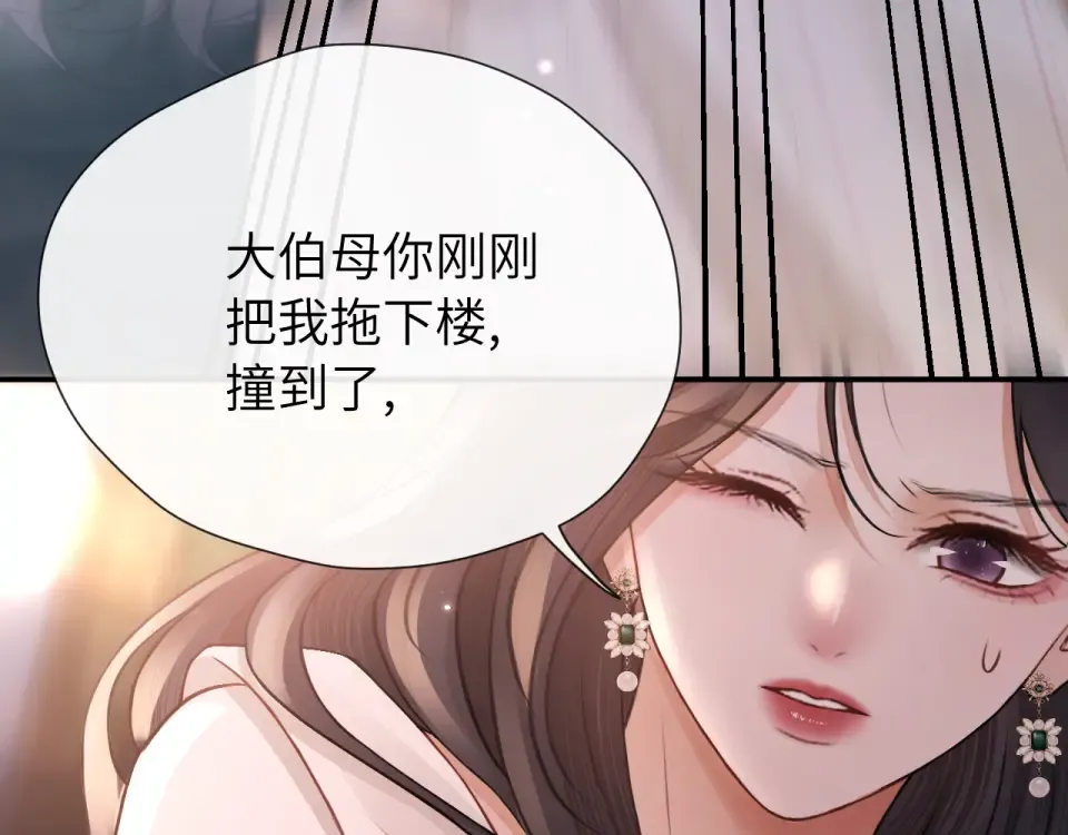 第369页