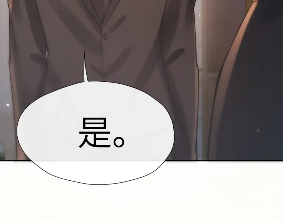 第399页