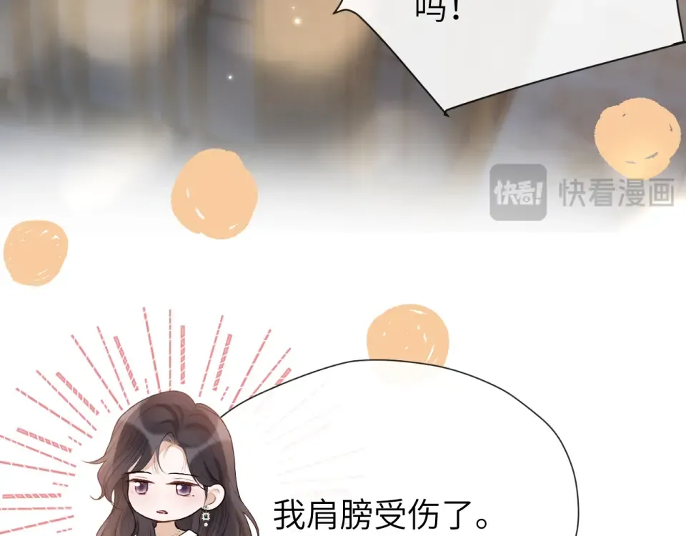 第351页