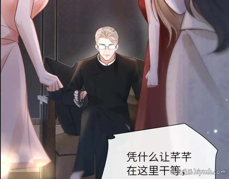 第213页