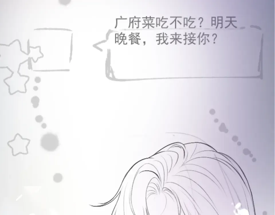第456页