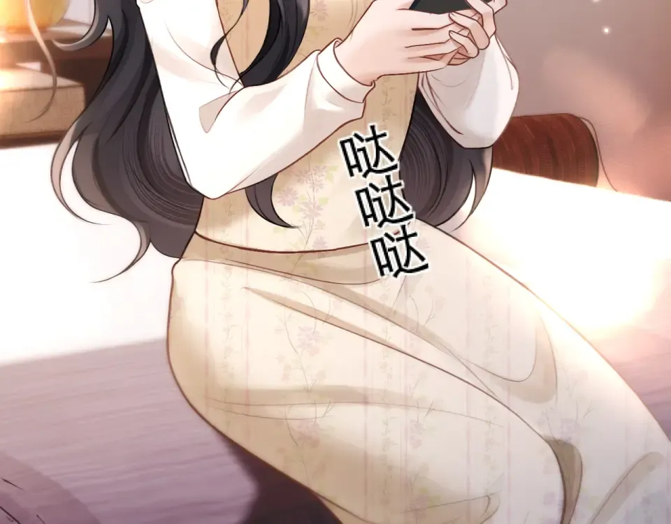 第291页