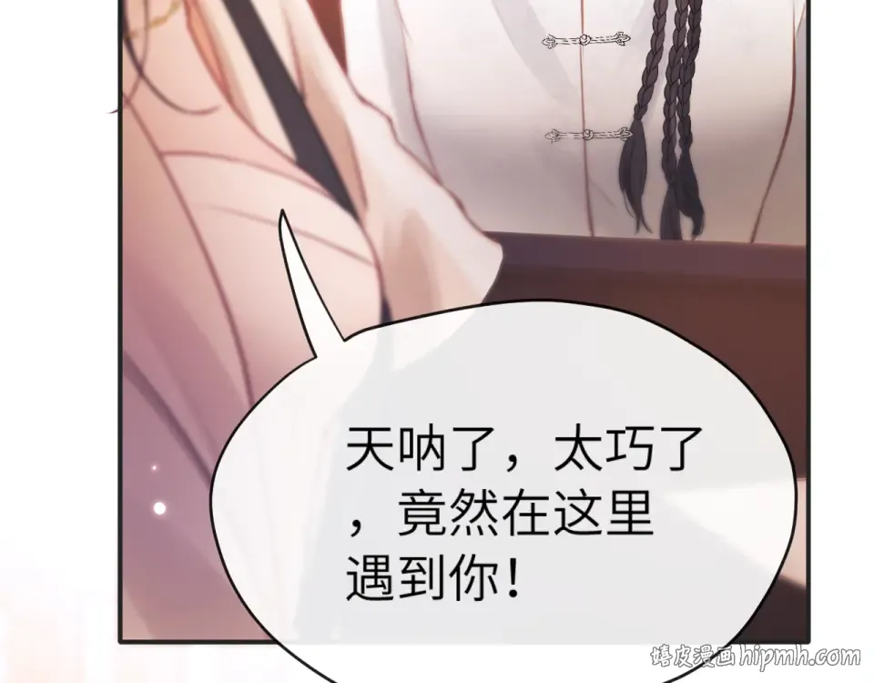 第429页