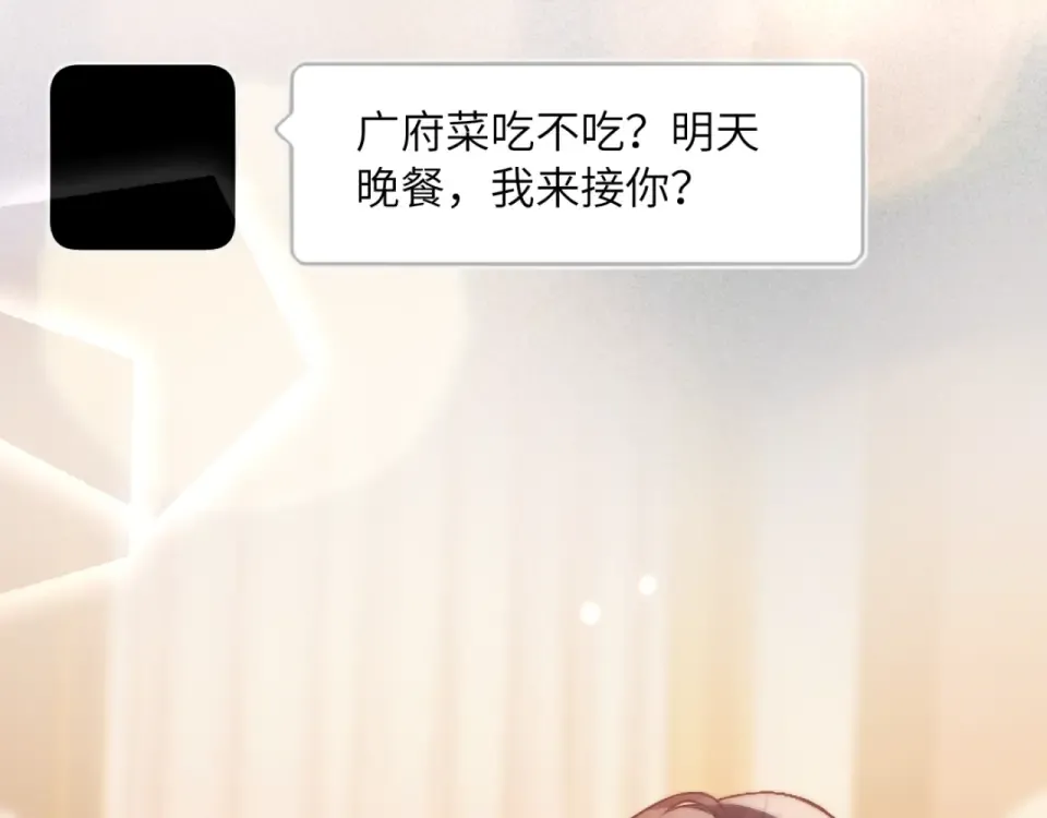 第267页