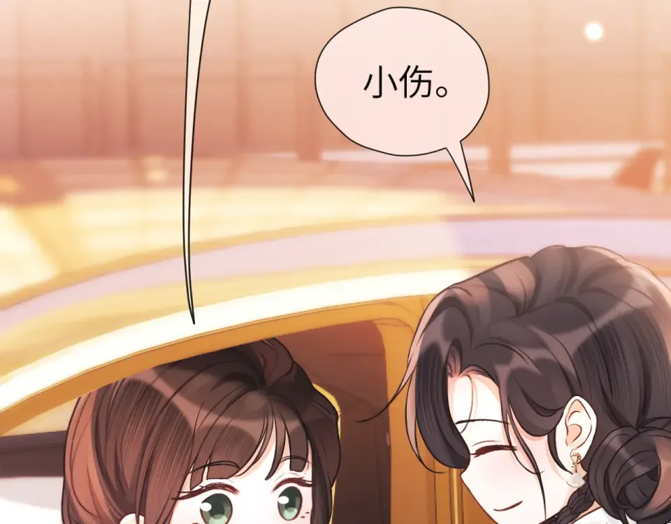 第447页