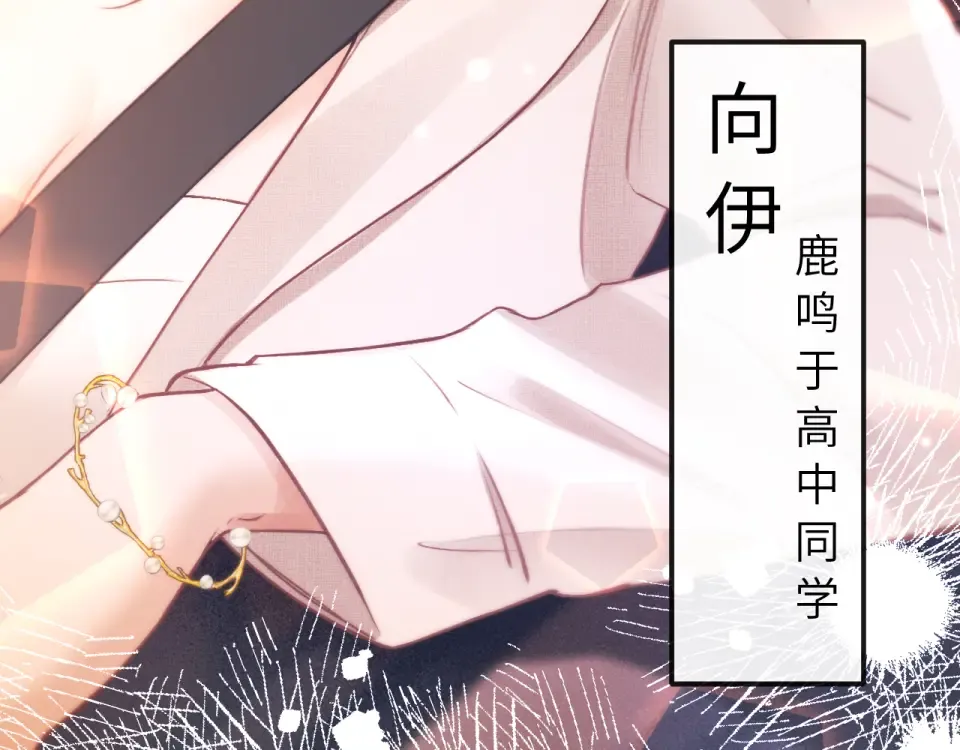 第420页
