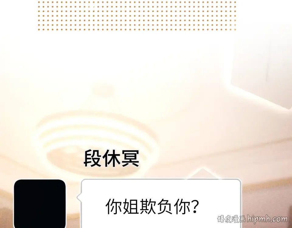 第237页