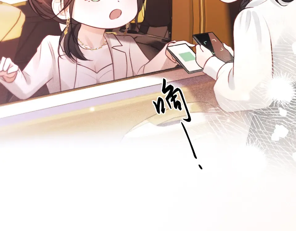 第450页