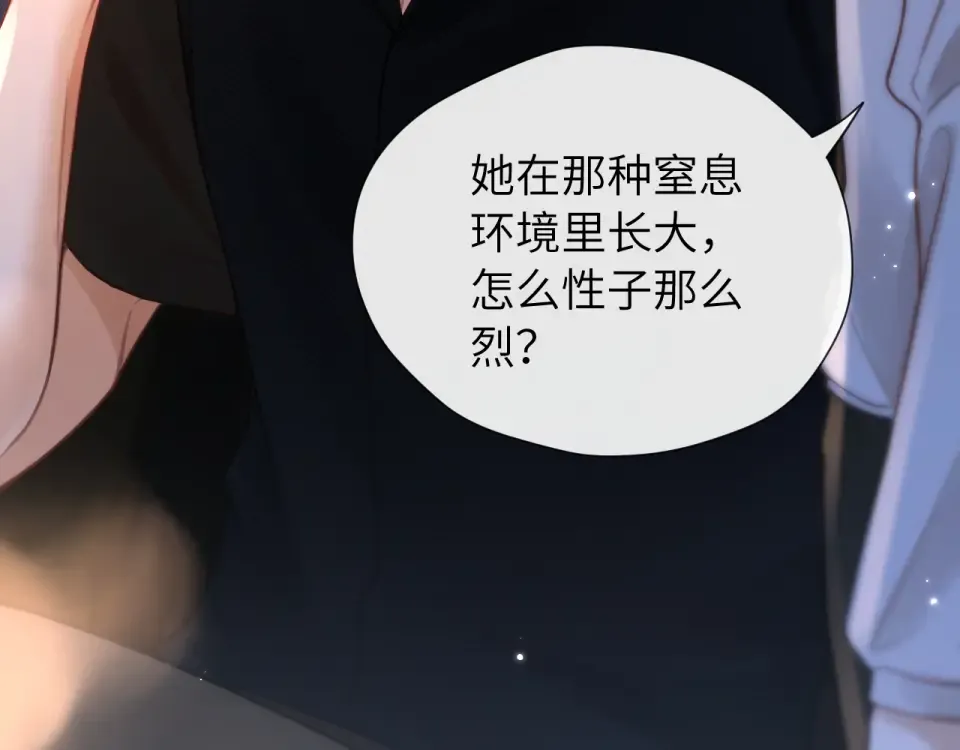第360页