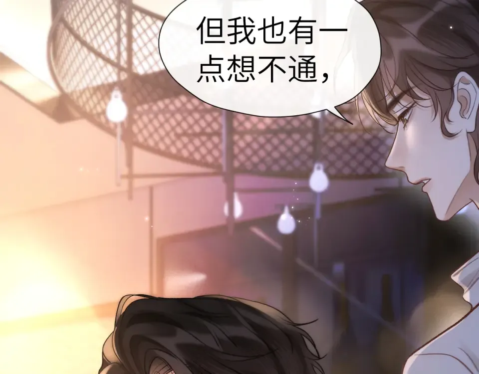 第354页