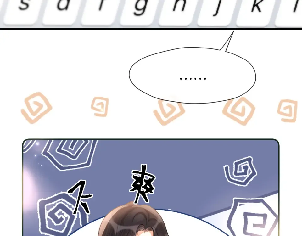 第300页
