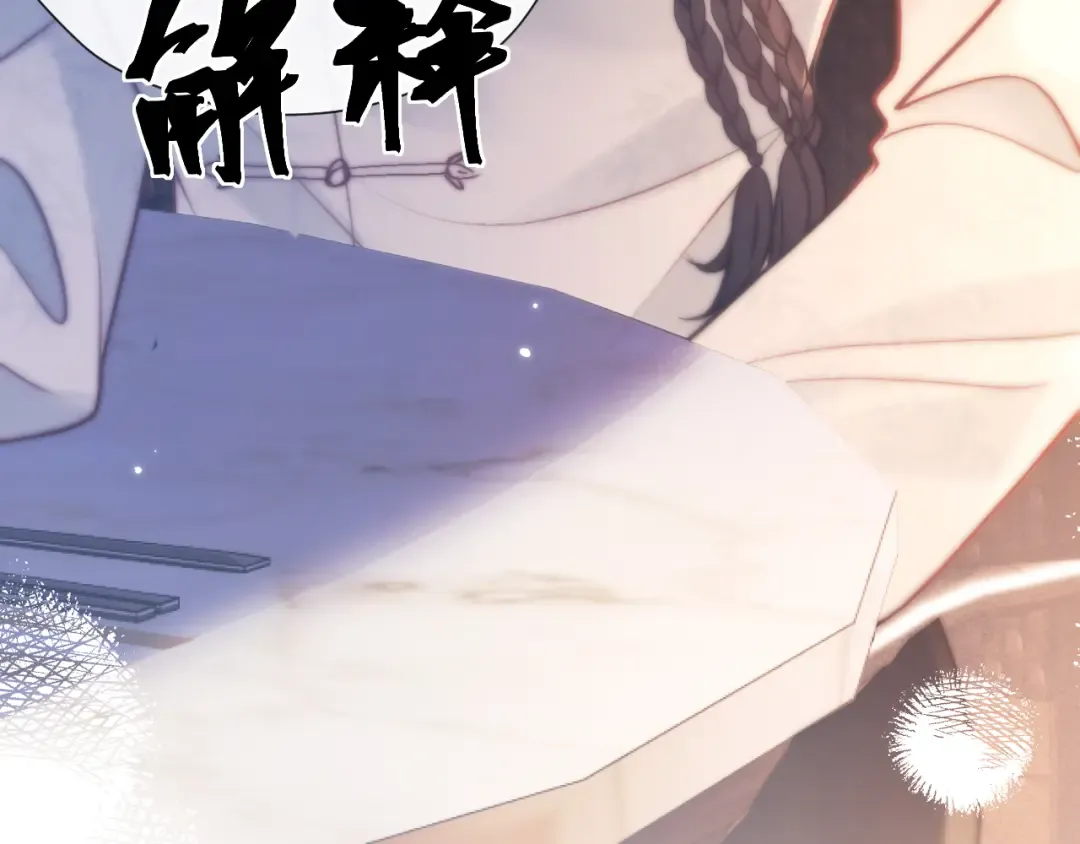 第348页