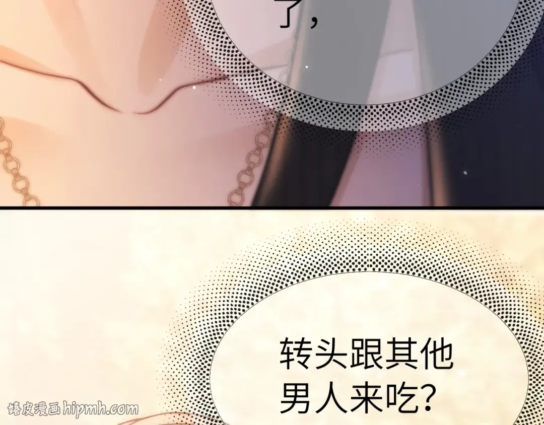 第213页