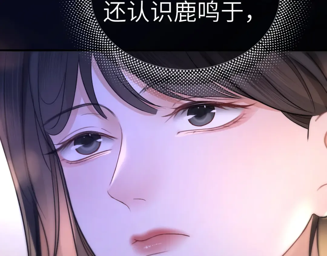 第294页
