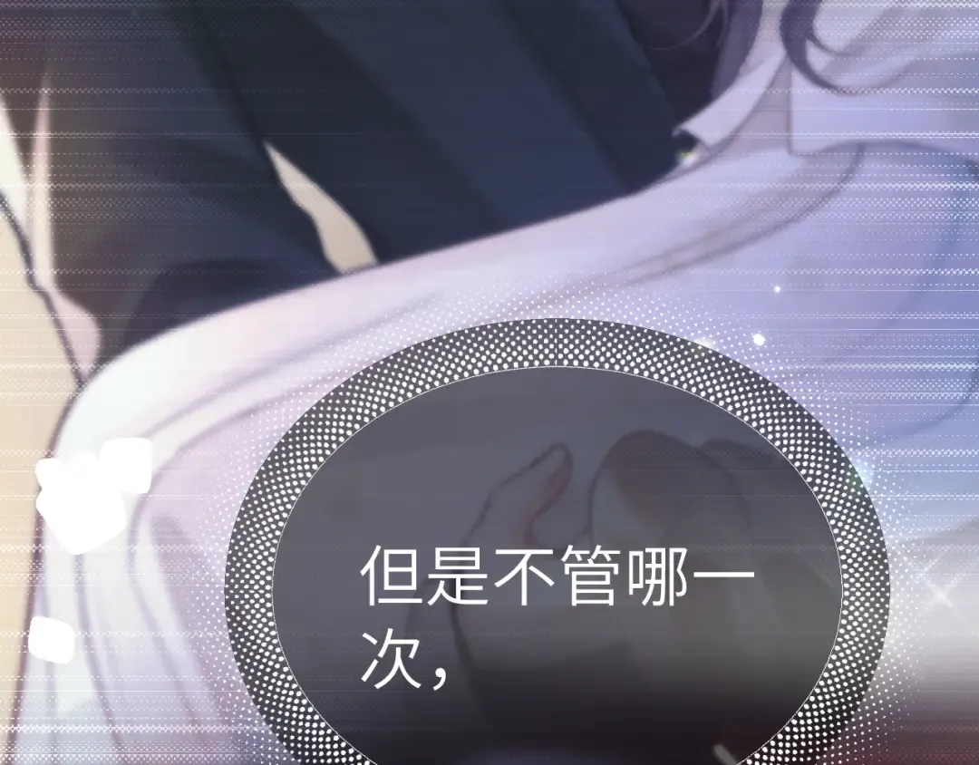 第207页