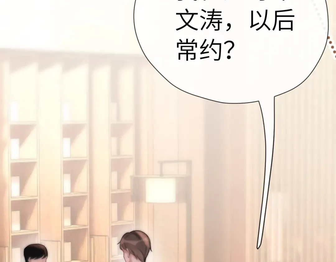 第243页