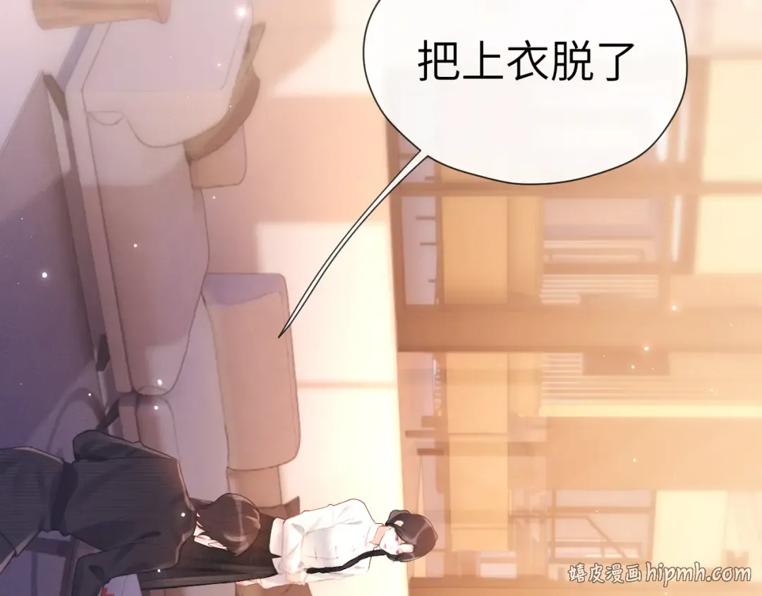 第189页