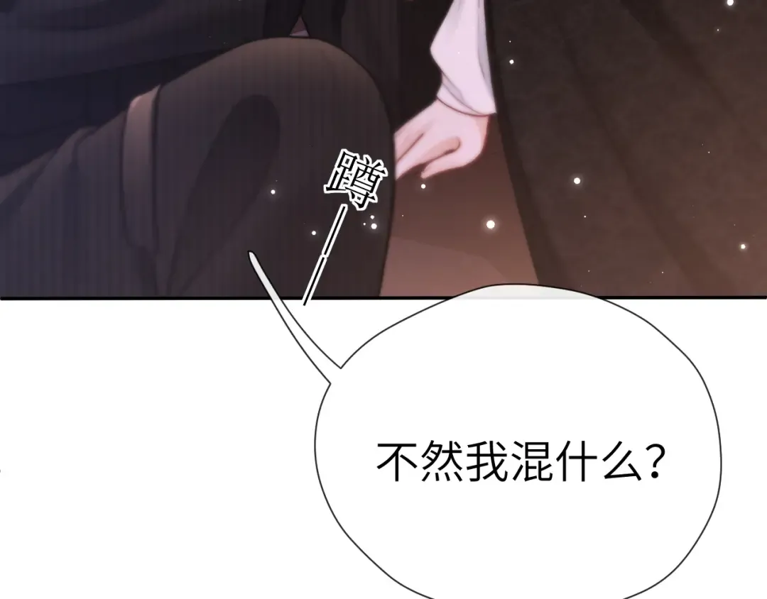 第246页