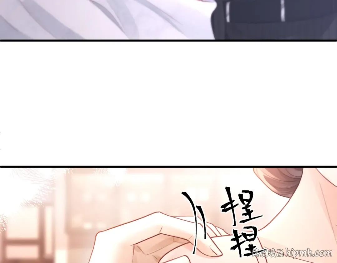 第261页