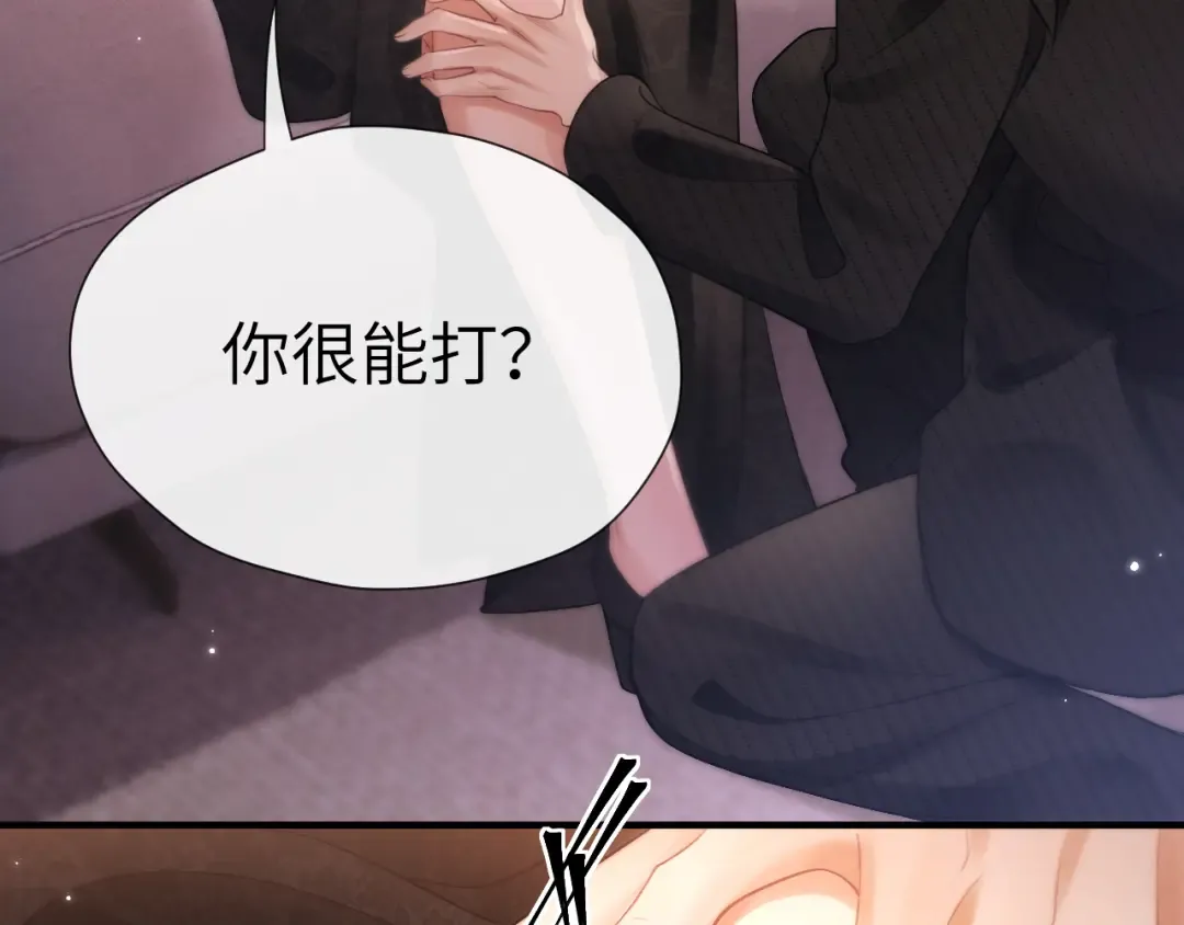 第345页