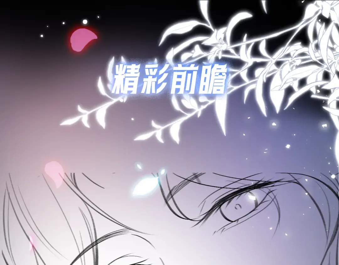 第411页
