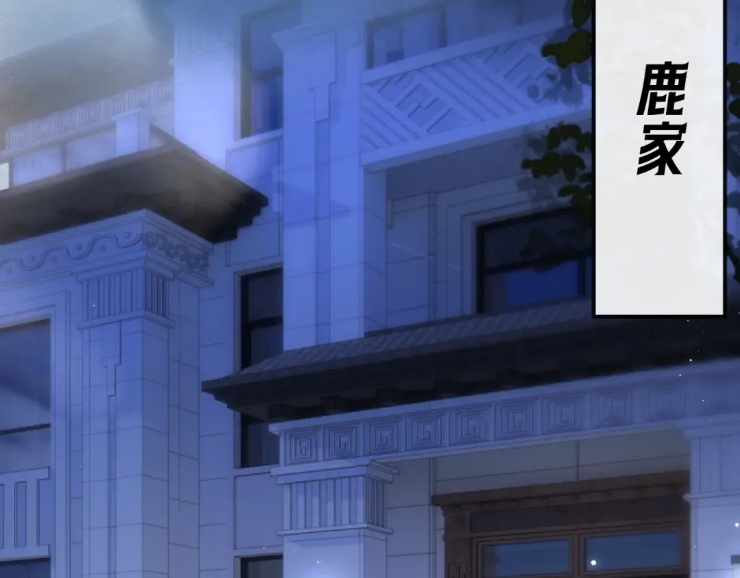 第243页