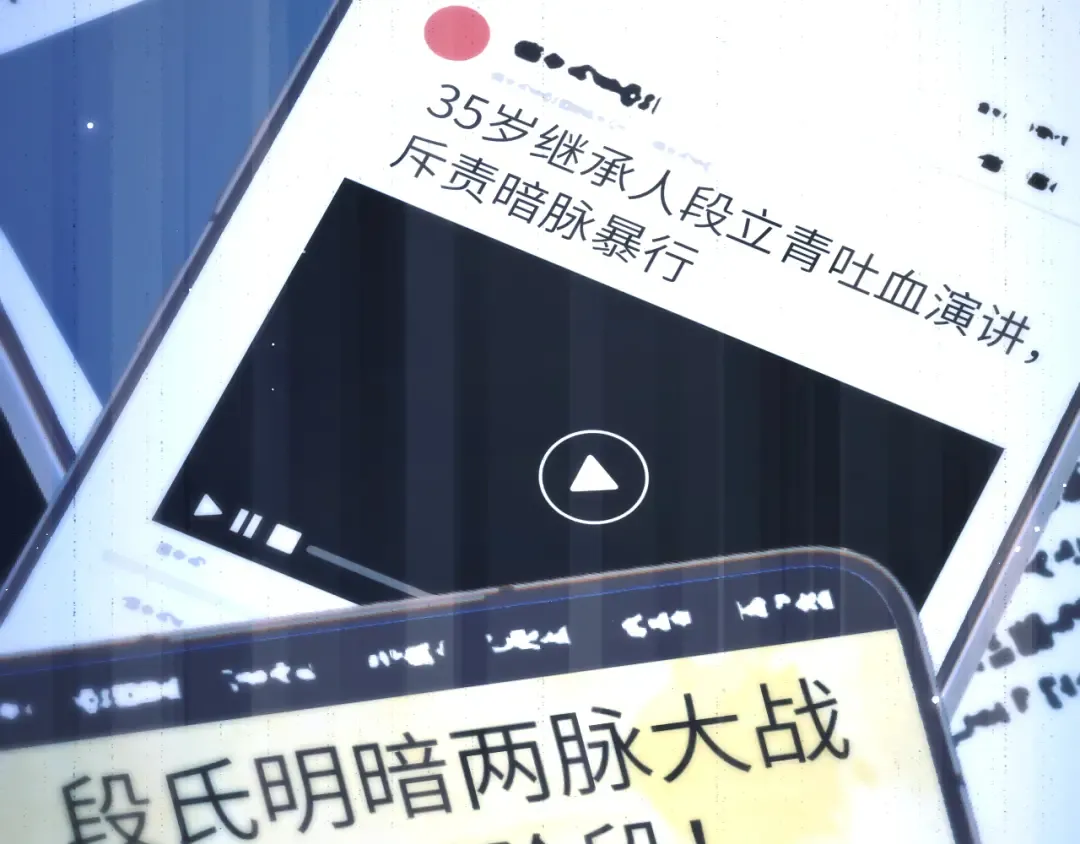 第387页