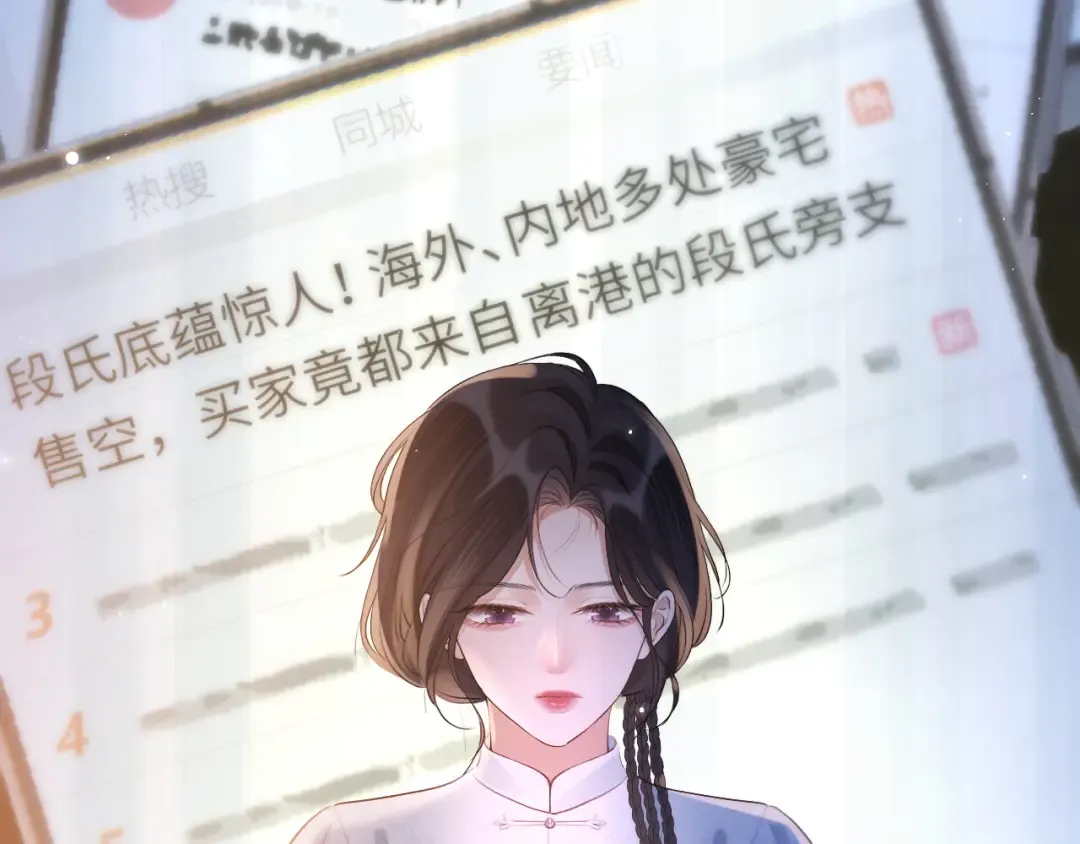 第393页