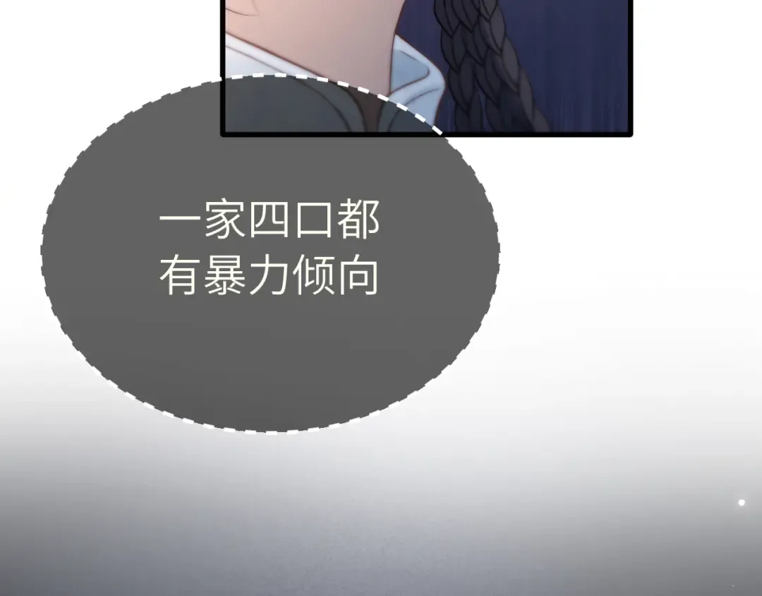 第321页