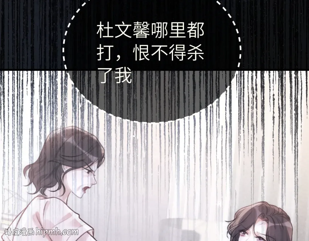 第333页