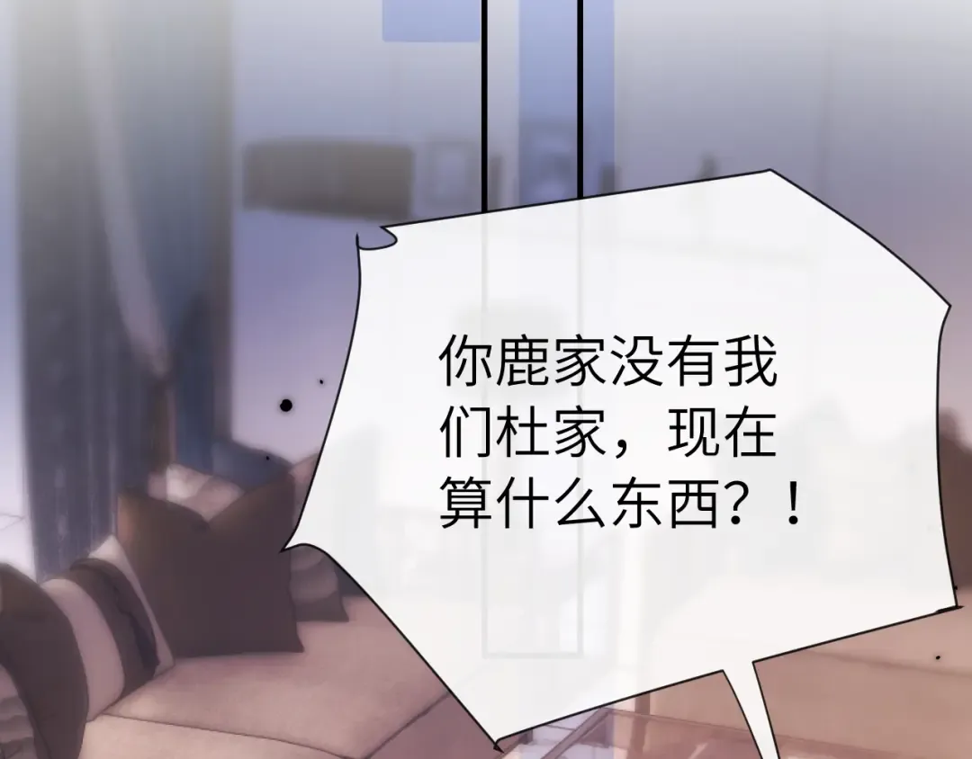 第354页