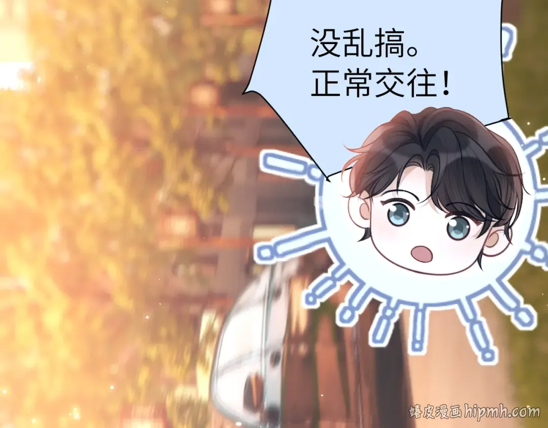 第309页