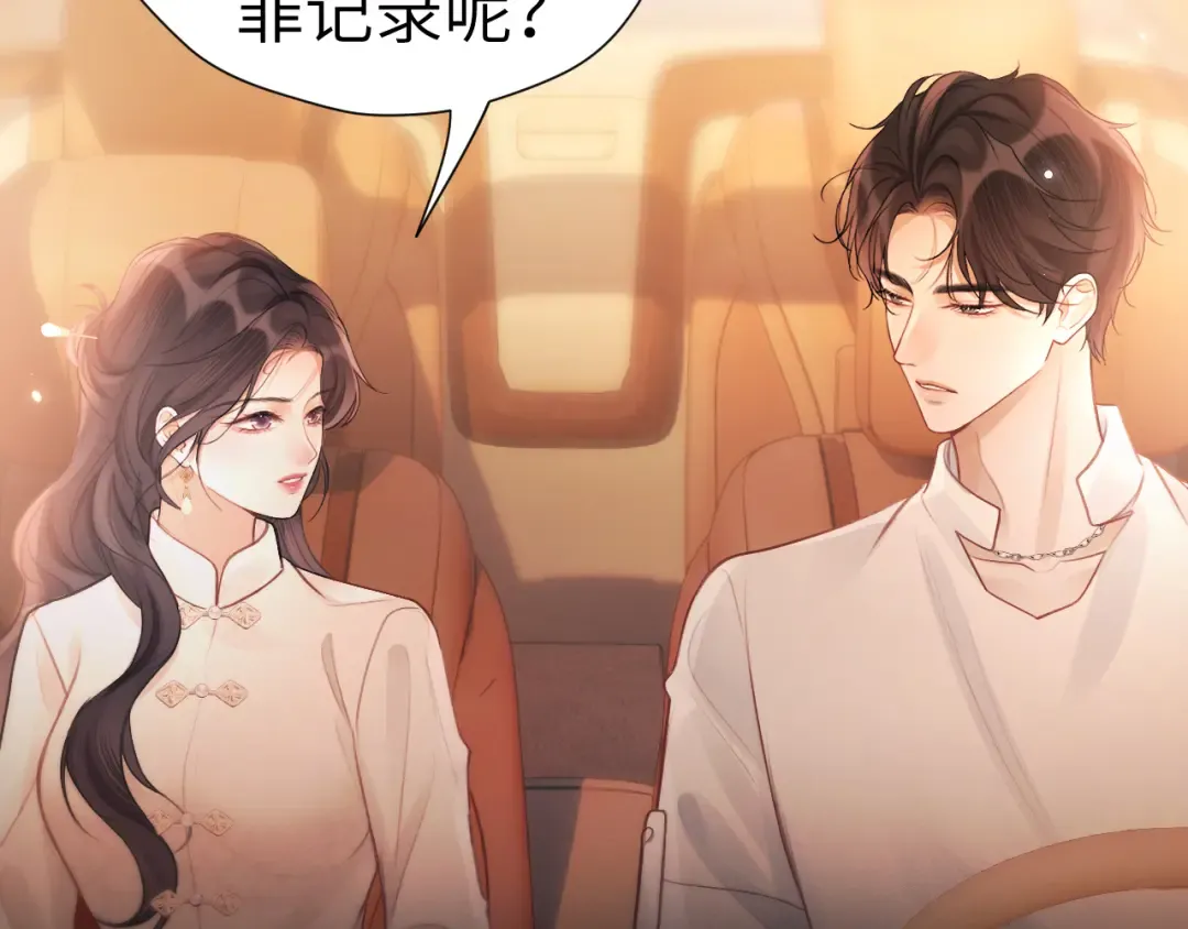 第270页