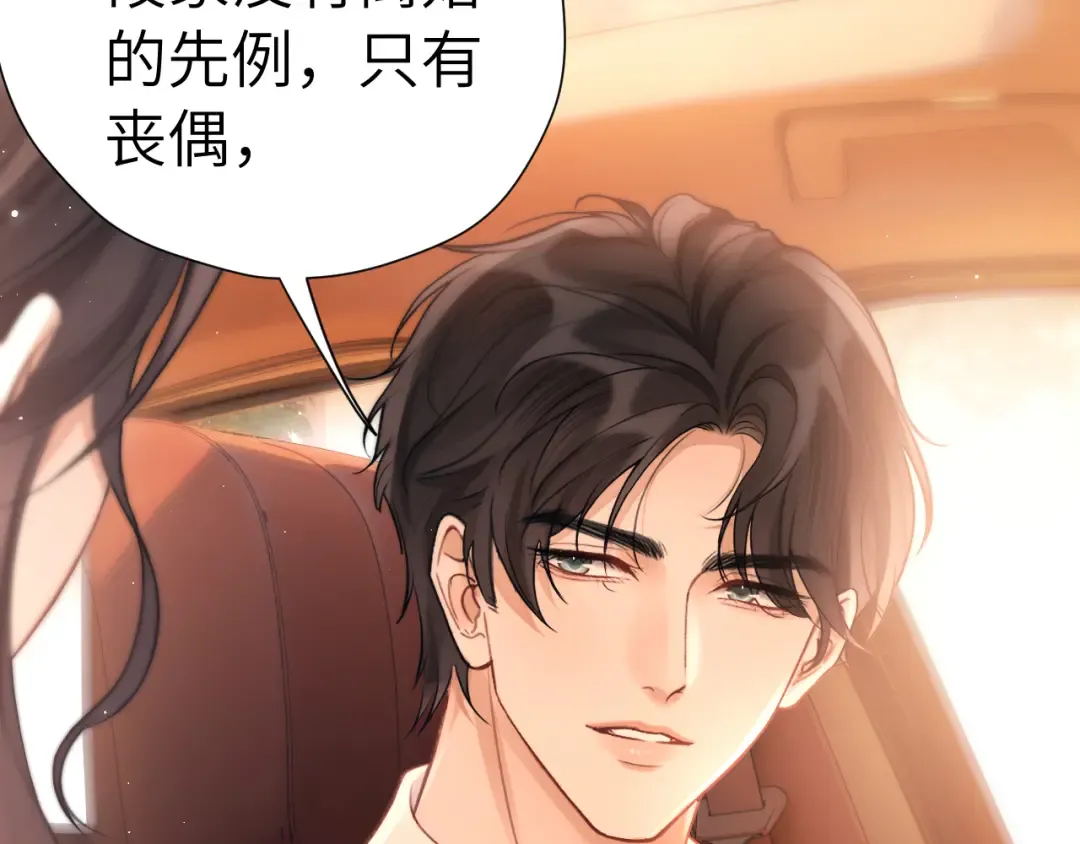 第276页