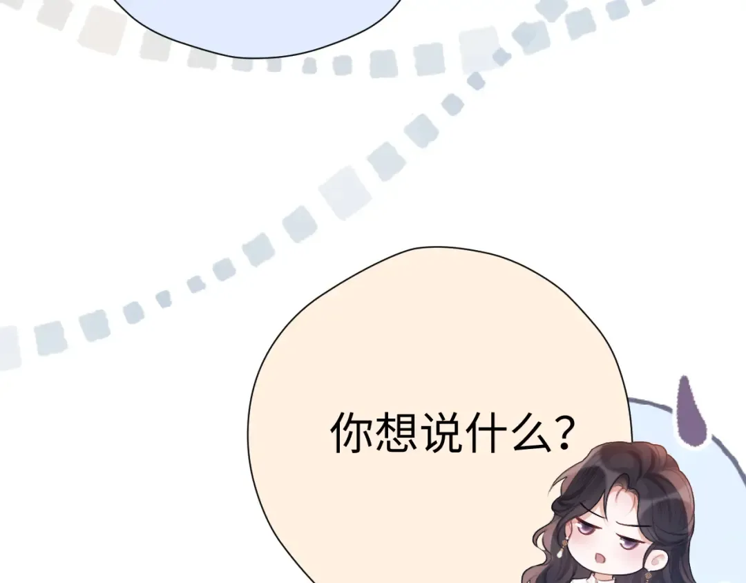 第294页