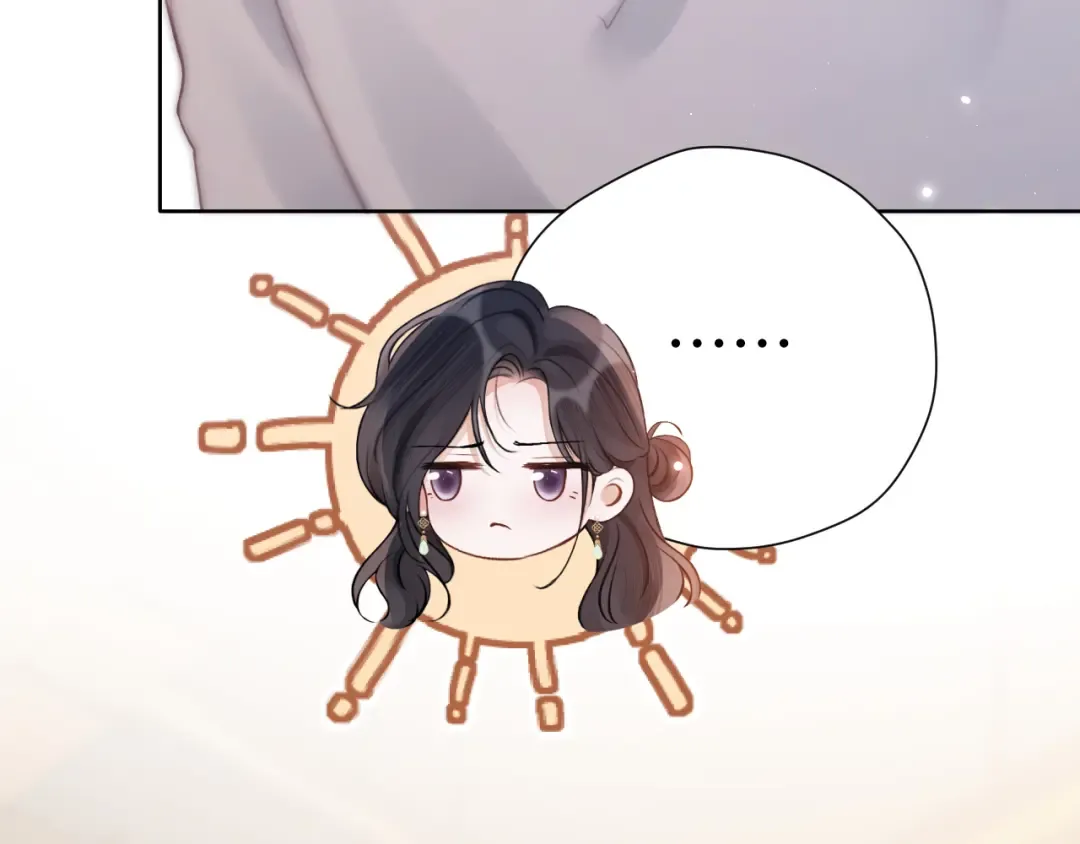 第255页
